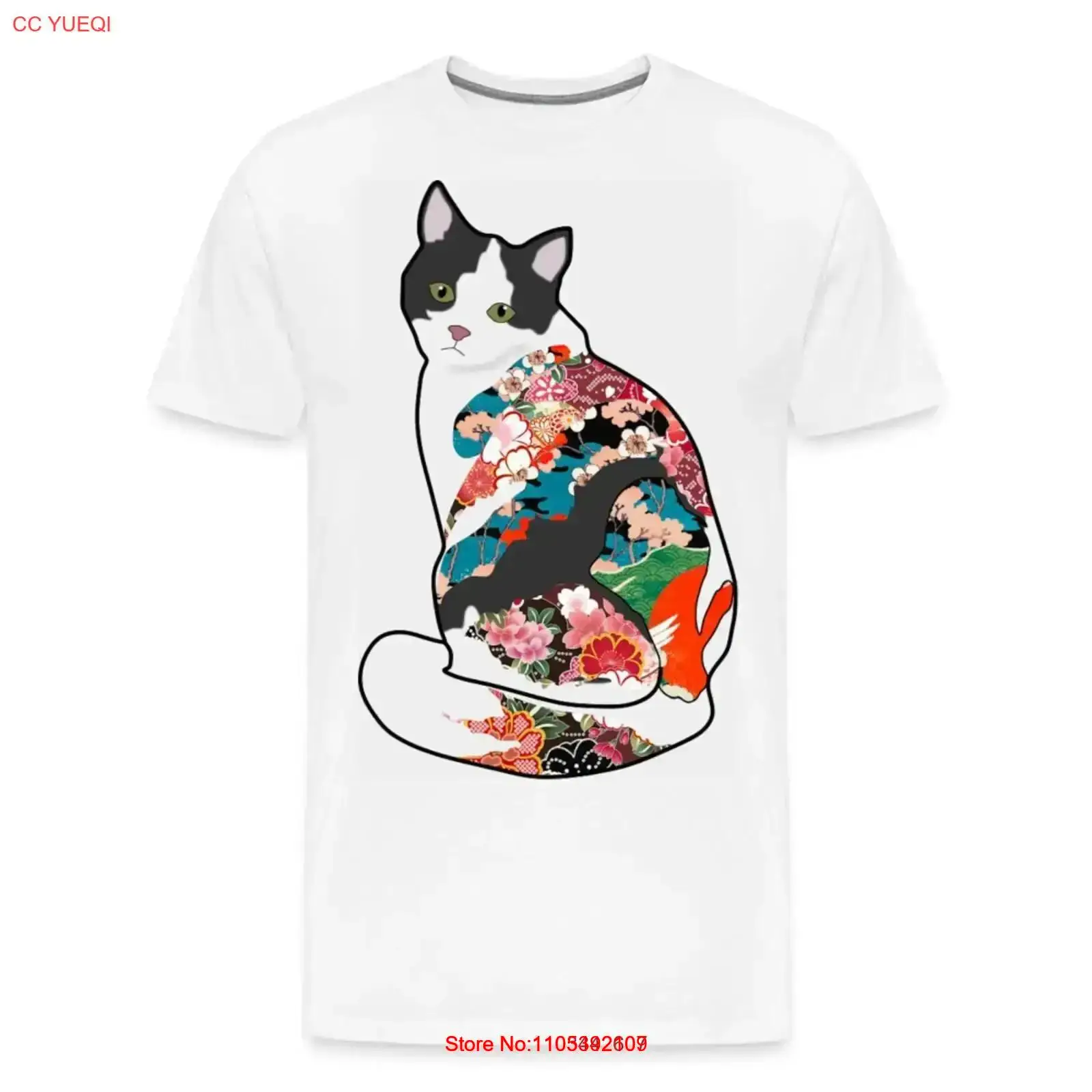 Vintage Fashion Collage - Collage Cat Mens Premium T Shirt