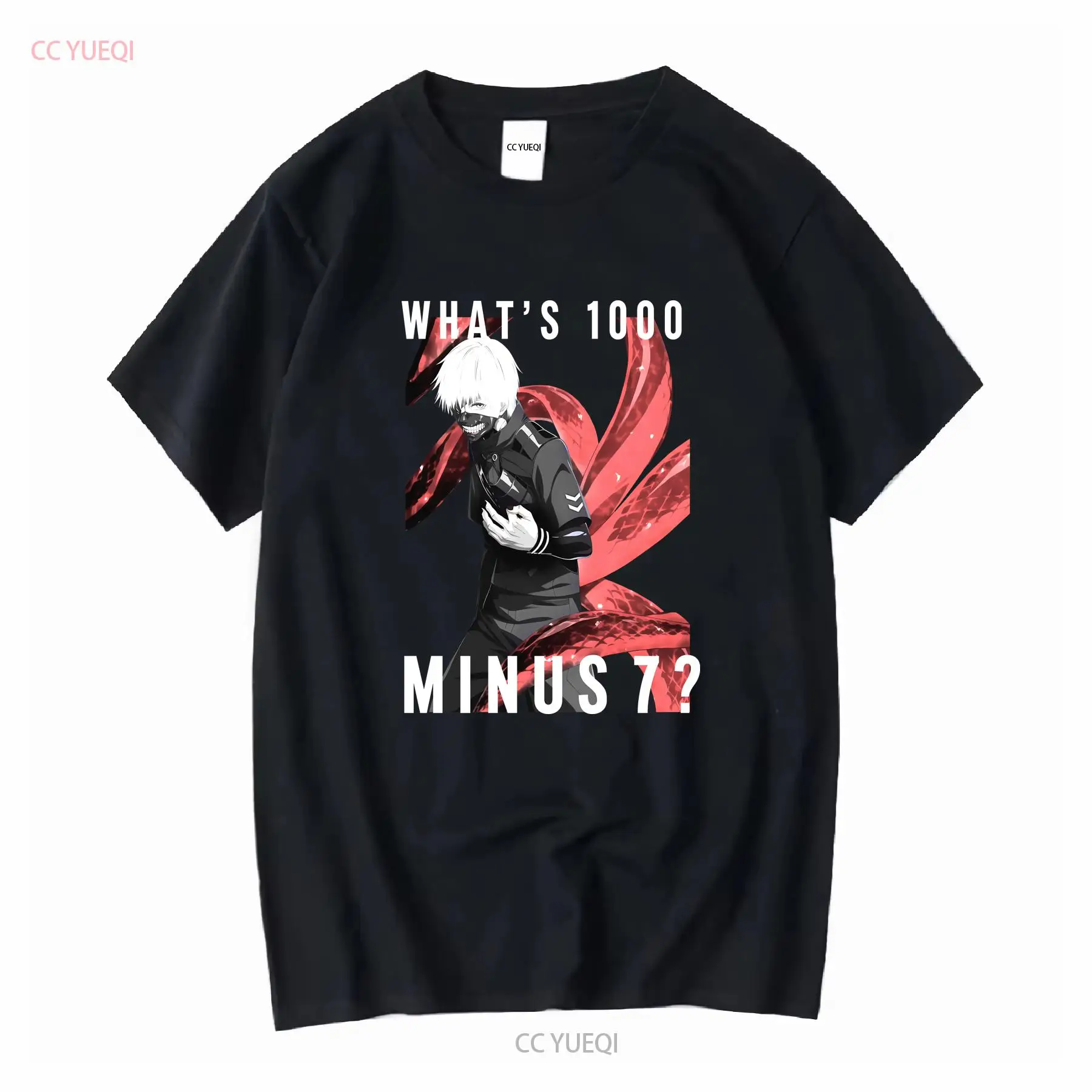 Vintage Fashion In Tokyo - Tokyo Ghoul Mens T Shirt What's