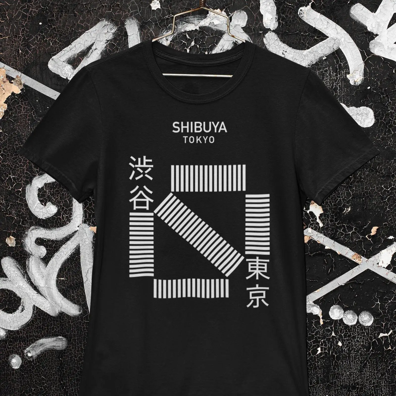 Vintage Fashion In Tokyo - Japanese Shibuya Crossing Minimalist T Shirt