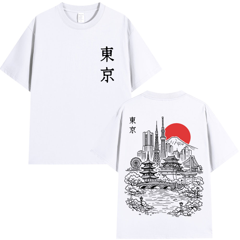 Japanese Tokyo Style Sakura Tr - Vintage Fashion In Tokyo ulasan dan harga