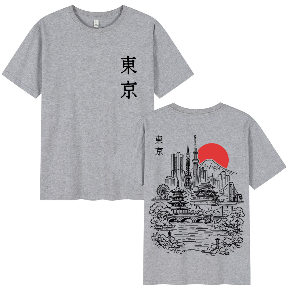 Japanese Tokyo Style Sakura Tr - Vintage Fashion In Tokyo ulasan dan harga