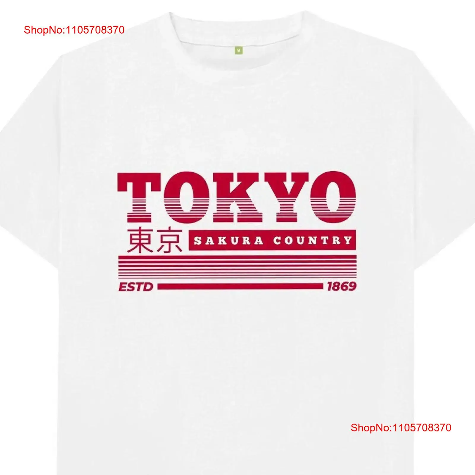 Tokyo Japan T Shirt vintage Wa - Vintage Fashion In Tokyo ulasan dan harga