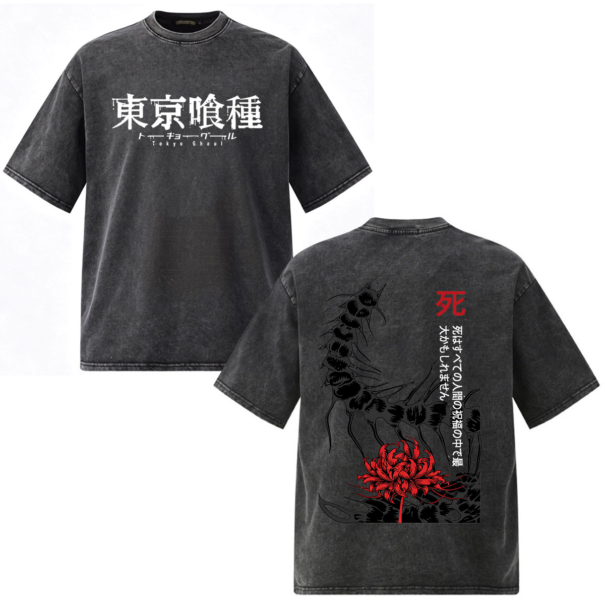 Anime Tokyo Ghoul Ken Kaneki T - Vintage Fashion In Tokyo ulasan dan harga