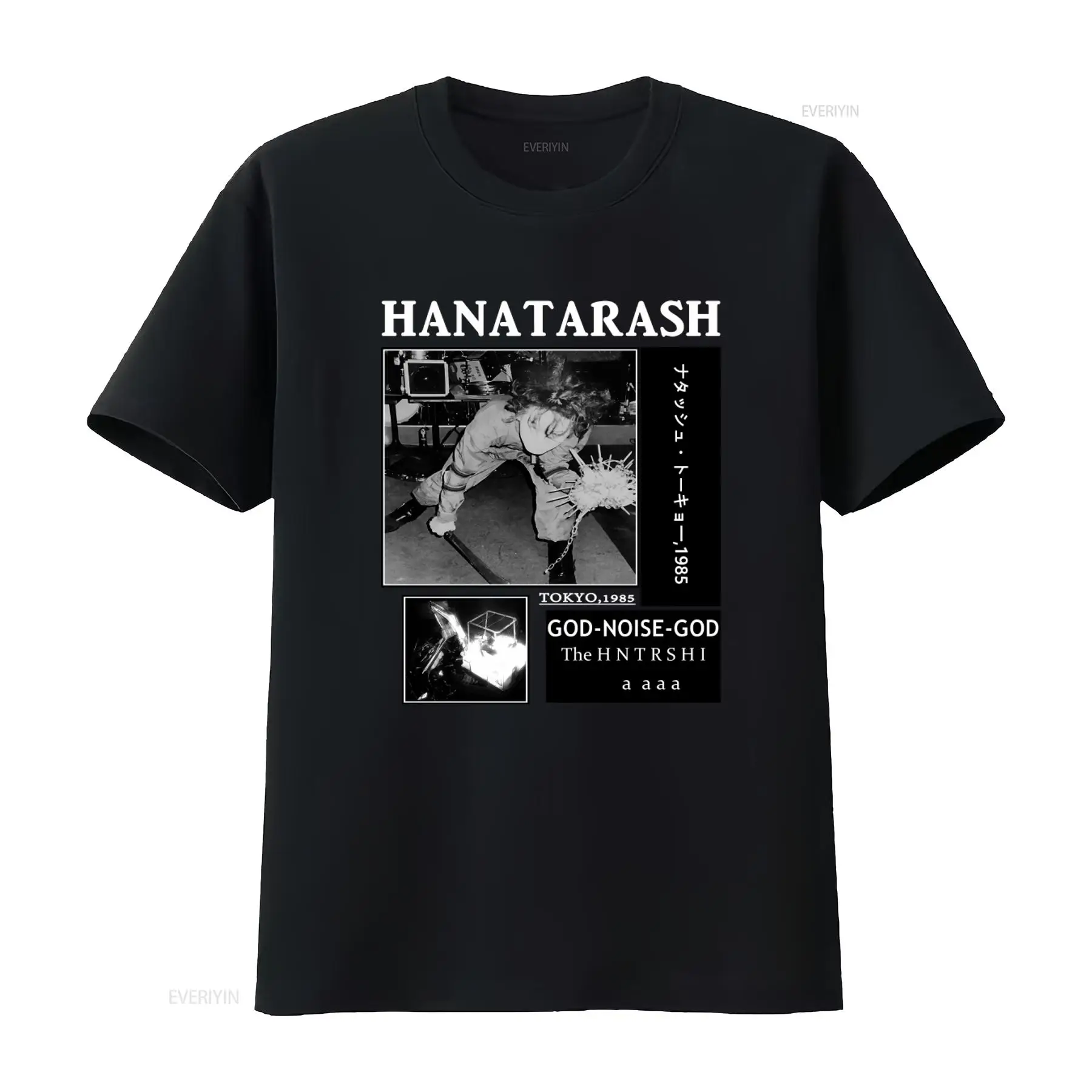 Hanatarash Noise God Reprinted - Vintage Fashion In Tokyo ulasan dan harga