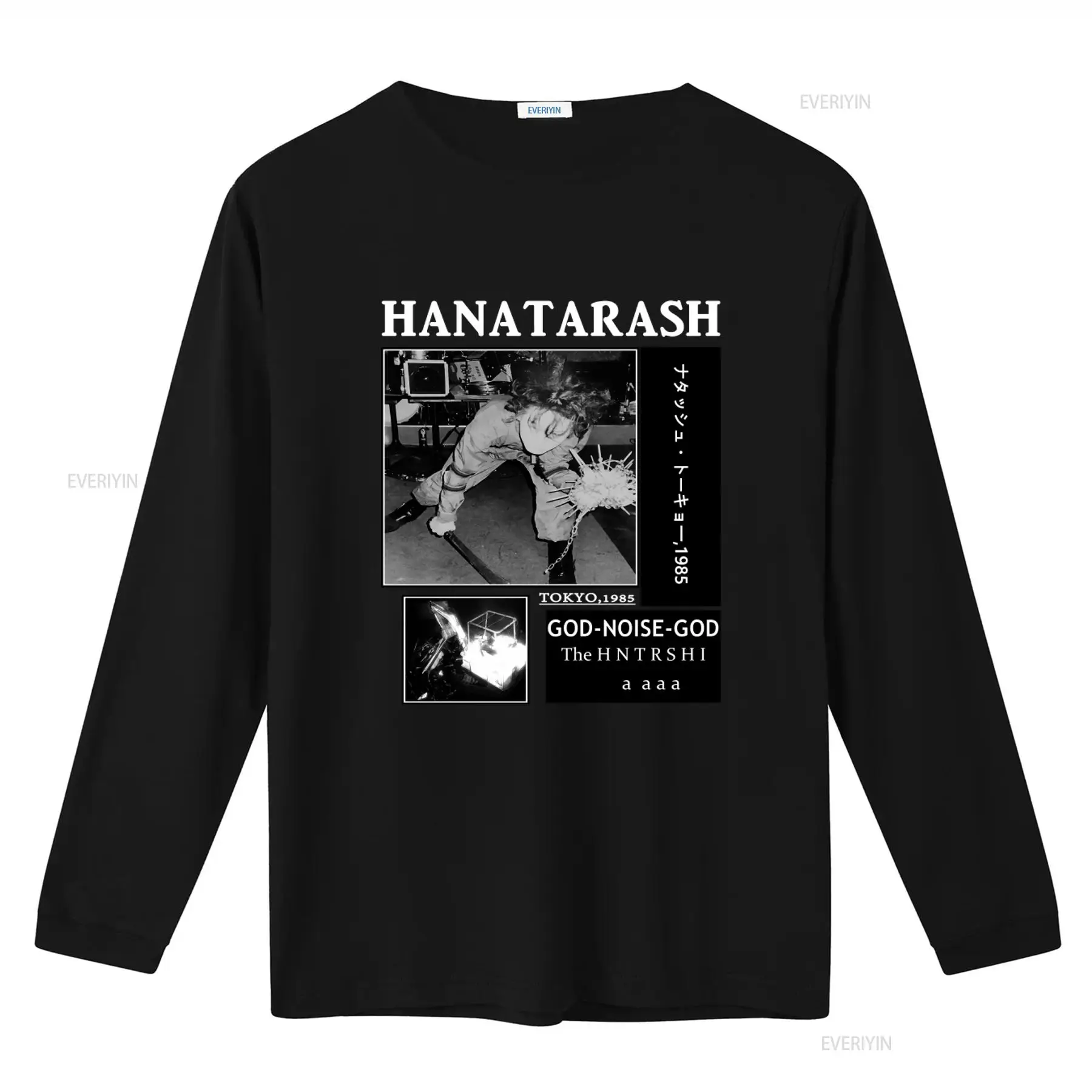 Hanatarash Noise God Reprinted - Vintage Fashion In Tokyo ulasan dan harga