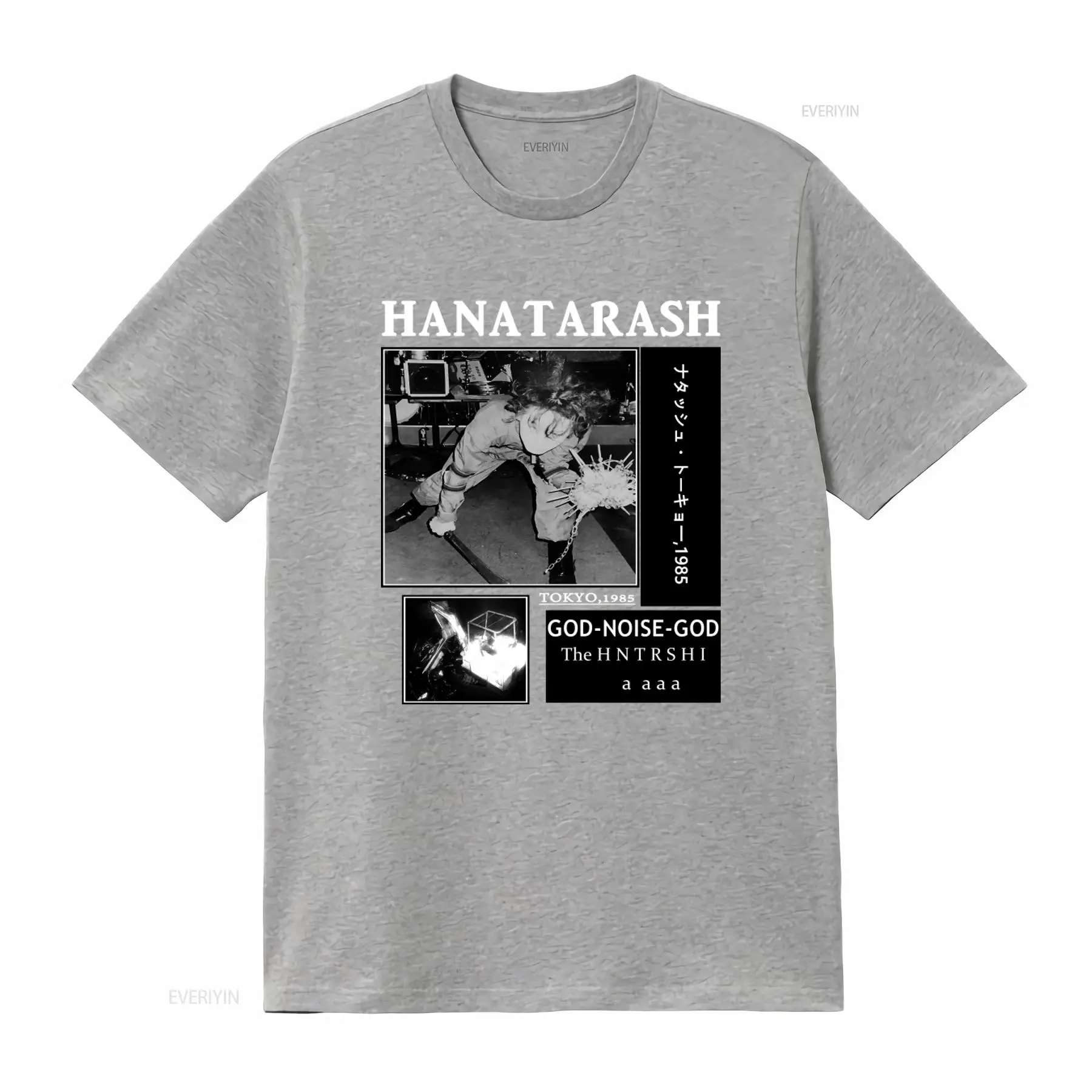 Hanatarash Noise God Reprinted - Vintage Fashion In Tokyo ulasan dan harga