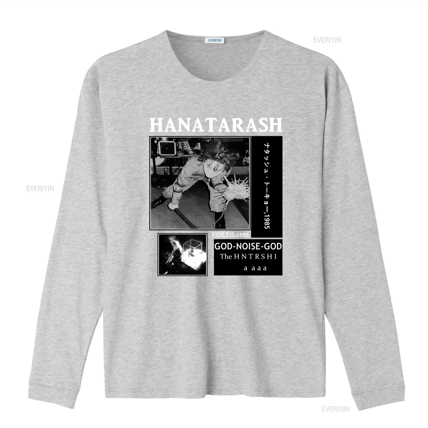 Hanatarash Noise God Reprinted - Vintage Fashion In Tokyo ulasan dan harga